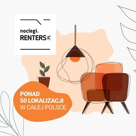 Apartments Warsaw Wyspowa By Renters Екстер'єр фото