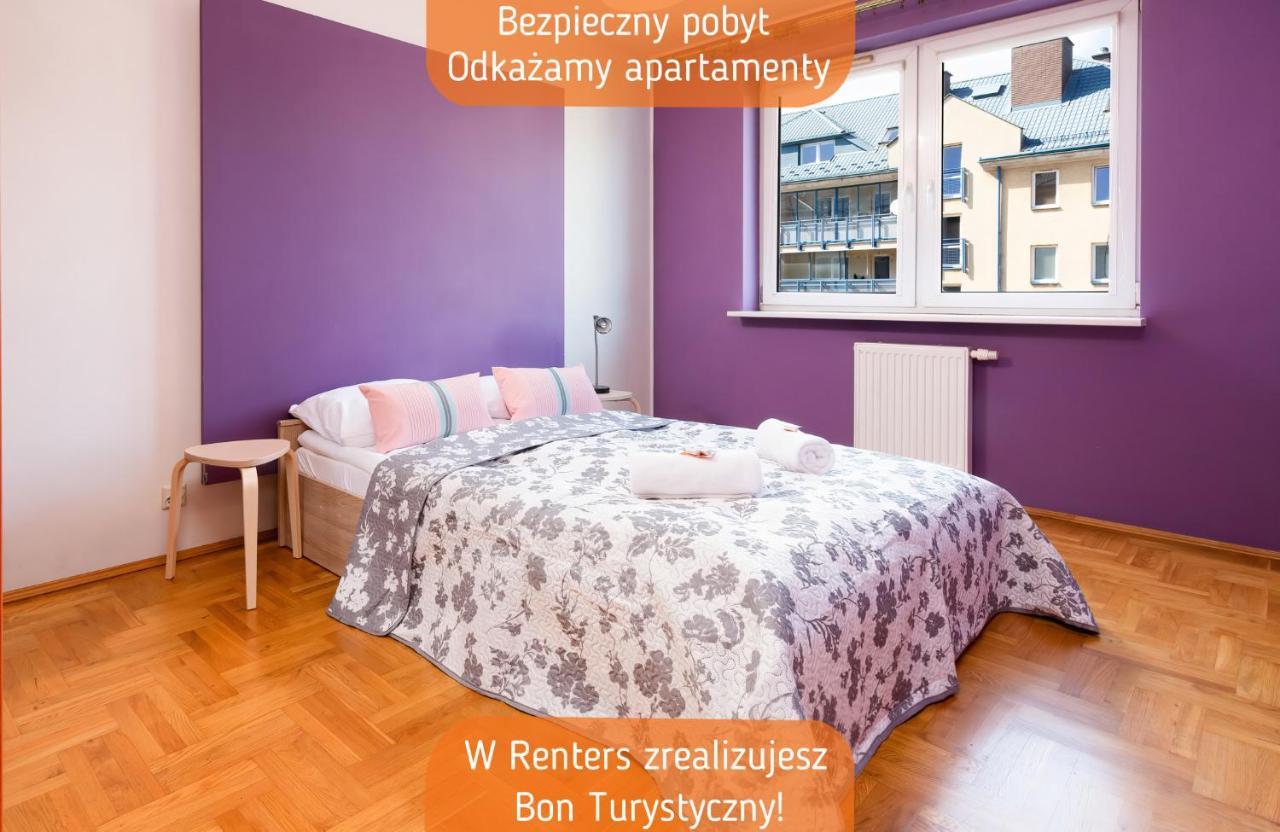 Apartments Warsaw Wyspowa By Renters Екстер'єр фото