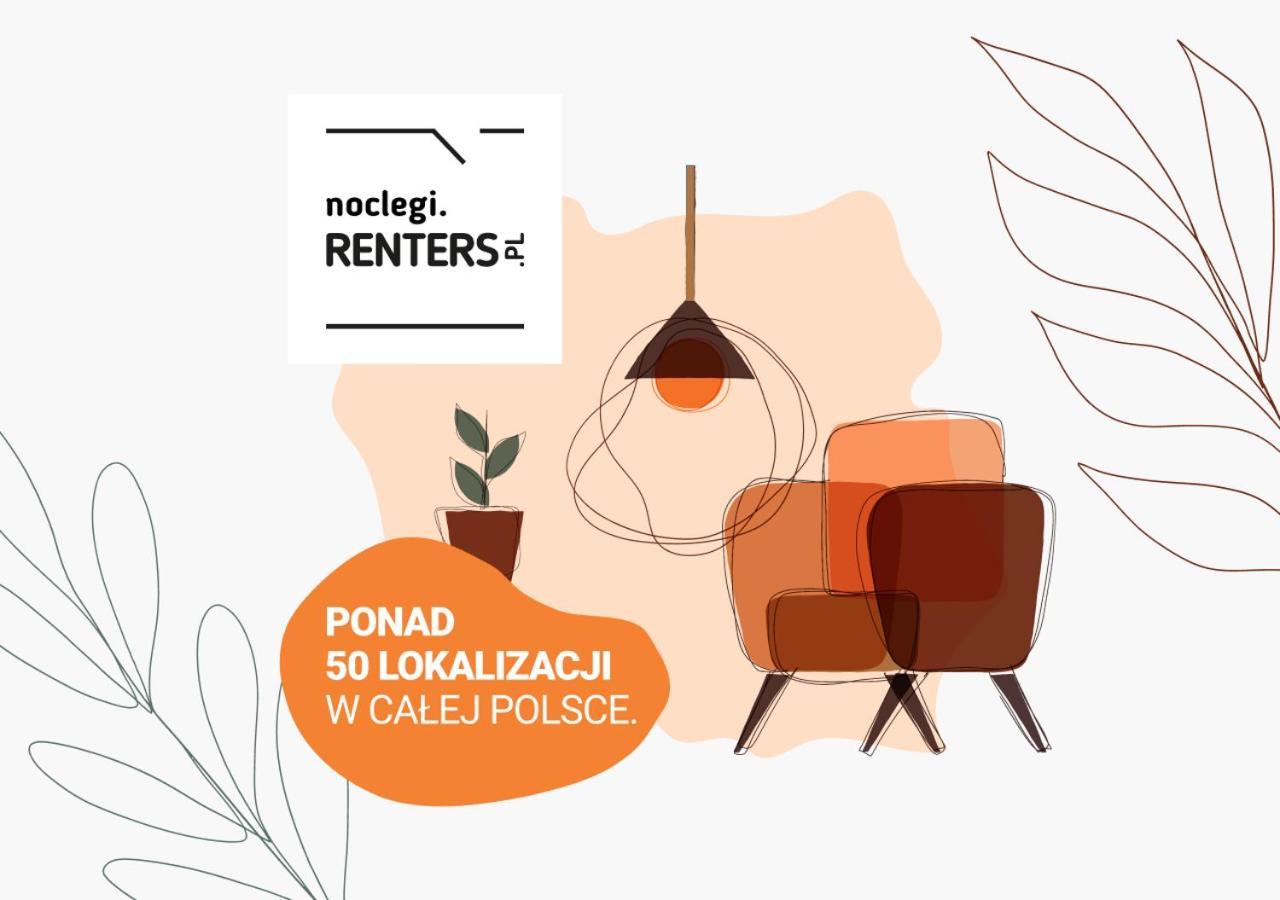 Apartments Warsaw Wyspowa By Renters Екстер'єр фото